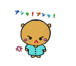 Daily life of the cute bear sticker #11442841