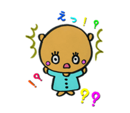 Daily life of the cute bear sticker #11442843