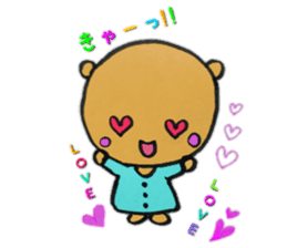 Daily life of the cute bear sticker #11442845