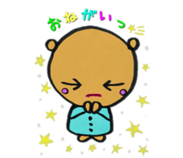 Daily life of the cute bear sticker #11442846