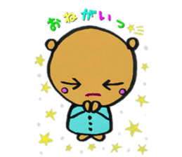 Daily life of the cute bear sticker #11442846