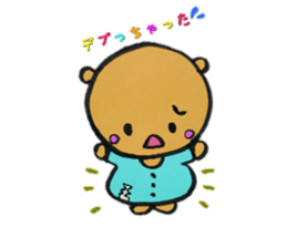Daily life of the cute bear sticker #11442849