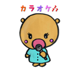 Daily life of the cute bear sticker #11442853