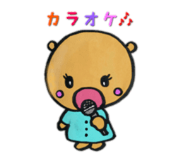 Daily life of the cute bear sticker #11442853