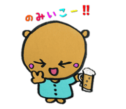 Daily life of the cute bear sticker #11442856