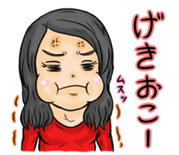 ACKEY WORLD 0 -zero- sticker #11442916