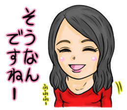 ACKEY WORLD 0 -zero- sticker #11442918