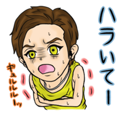 ACKEY WORLD 0 -zero- sticker #11442921