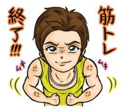 ACKEY WORLD 0 -zero- sticker #11442922