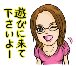 ACKEY WORLD 0 -zero- sticker #11442926