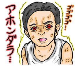 ACKEY WORLD 0 -zero- sticker #11442927