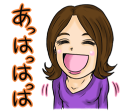 ACKEY WORLD 0 -zero- sticker #11442935