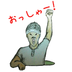 I wanted to leave my father