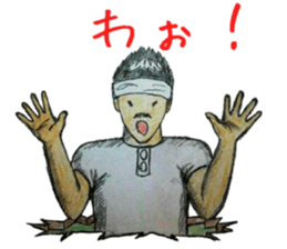 I wanted to leave my father sticker #11443002