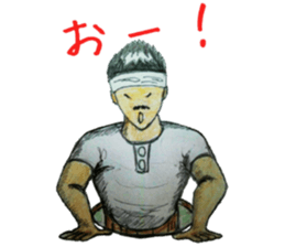 I wanted to leave my father sticker #11443006