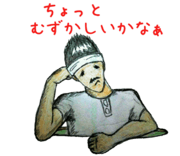 I wanted to leave my father sticker #11443012