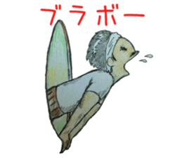 I wanted to leave my father sticker #11443018