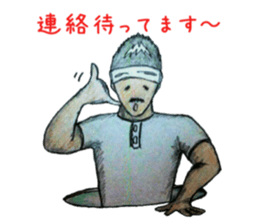 I wanted to leave my father sticker #11443025