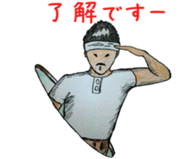 I wanted to leave my father sticker #11443031