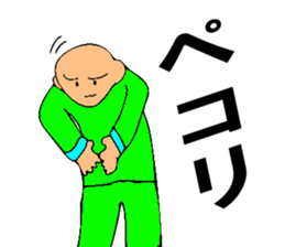 Mr. Bose What are you doing 7 sticker #11443143