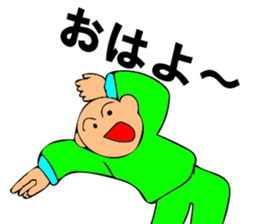 Mr. Bose What are you doing 7 sticker #11443145