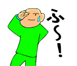 Mr. Bose What are you doing 7 sticker #11443148