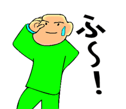 Mr. Bose What are you doing 7 sticker #11443148