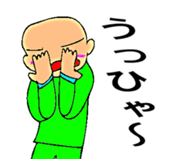 Mr. Bose What are you doing 7 sticker #11443151