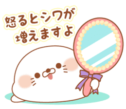 Stinging tongue seal pastel sticker #11443217