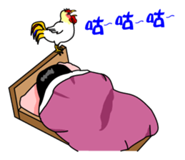 Everyman~5 sticker #11443232