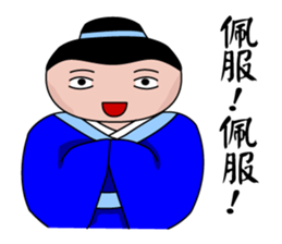 Everyman~5 sticker #11443233