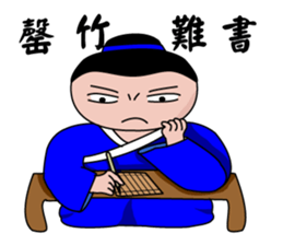 Everyman~5 sticker #11443235