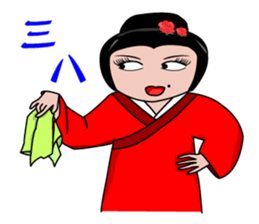 Everyman~5 sticker #11443237