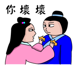 Everyman~5 sticker #11443238