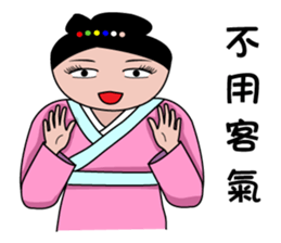 Everyman~5 sticker #11443239