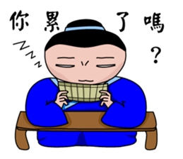 Everyman~5 sticker #11443240