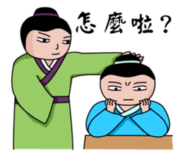 Everyman~5 sticker #11443241