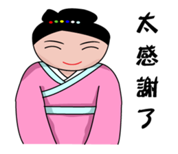 Everyman~5 sticker #11443242