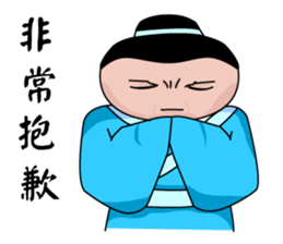 Everyman~5 sticker #11443243