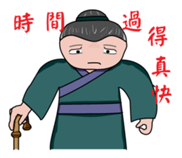 Everyman~5 sticker #11443246