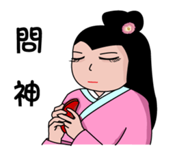 Everyman~5 sticker #11443247