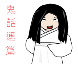 Everyman~5 sticker #11443248