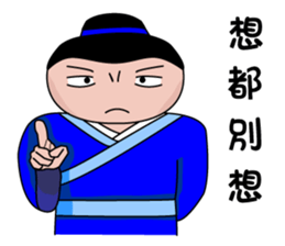 Everyman~5 sticker #11443249