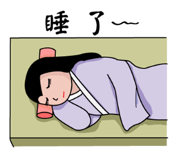 Everyman~5 sticker #11443251