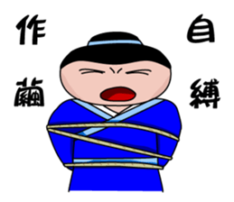 Everyman~5 sticker #11443252