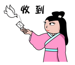 Everyman~5 sticker #11443253