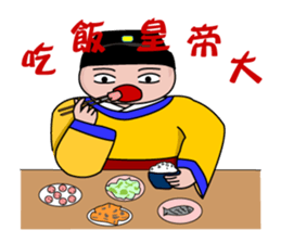 Everyman~5 sticker #11443254