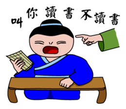 Everyman~5 sticker #11443256