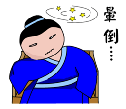 Everyman~5 sticker #11443257