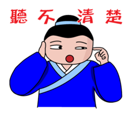 Everyman~5 sticker #11443258